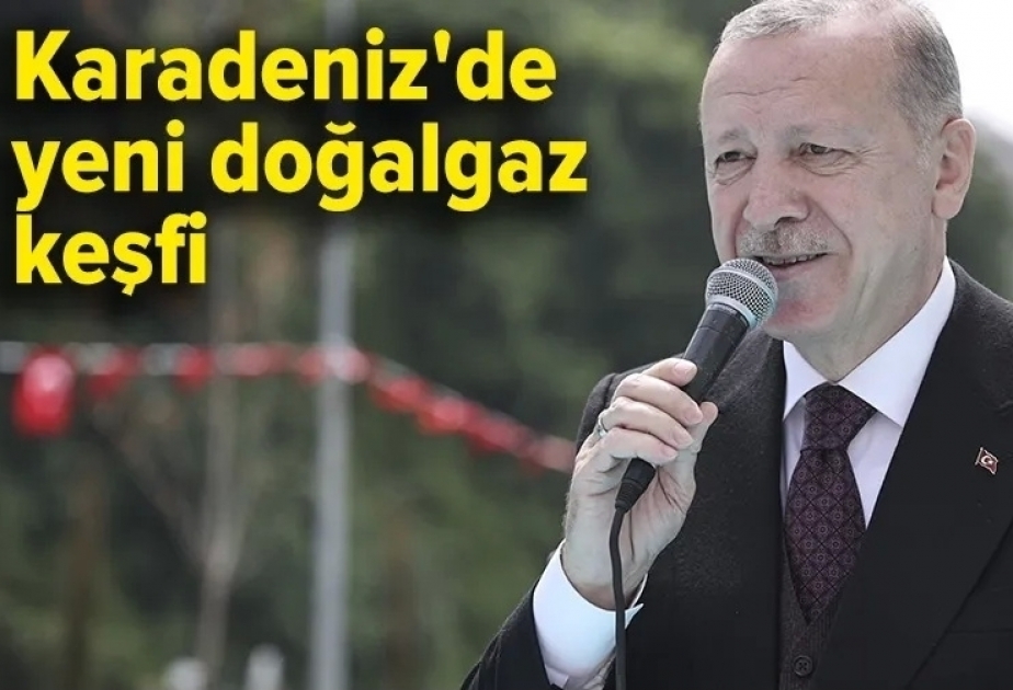 رئيس تركيا يعلن اكتشاف احتياطيات كبيرة من الغاز الطبيعي في البحر الأسود