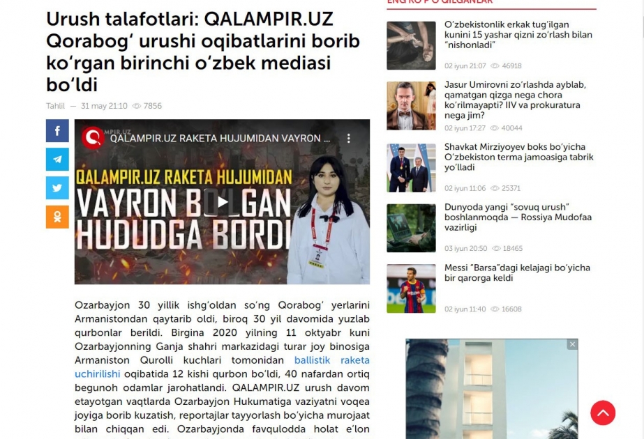 Özbəkistanlı jurnalistlər Gəncədə şahidi olduqları erməni vandalizmi barədə yerli oxucuları məlumatlandırıblar