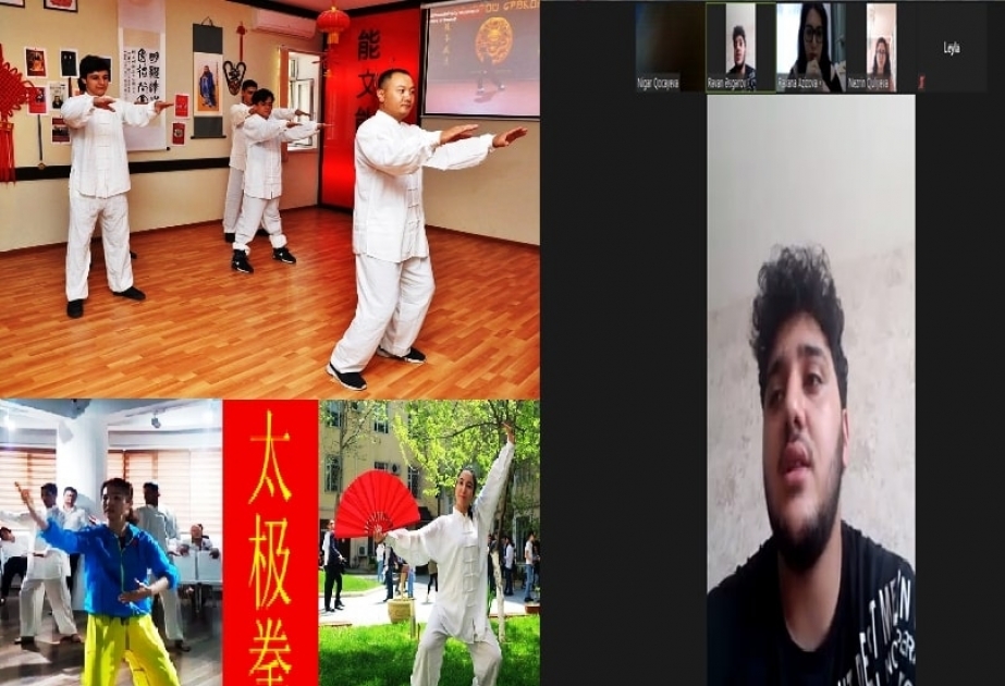 Семинар по китайским боевым искусствам в Университете языков