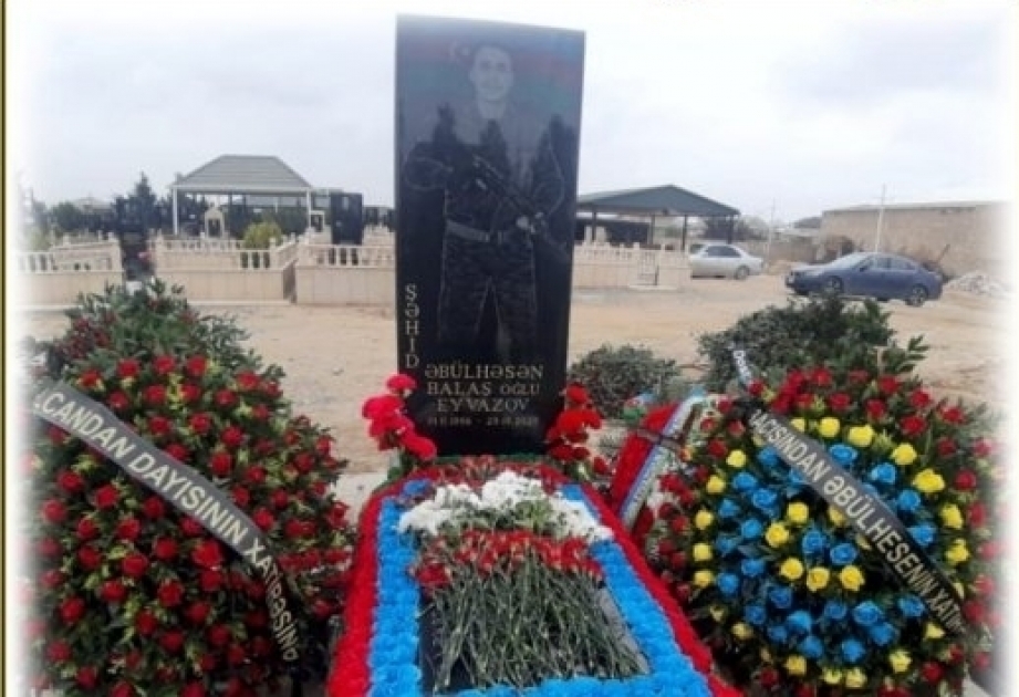 Герой Абульгасан Эйвазов