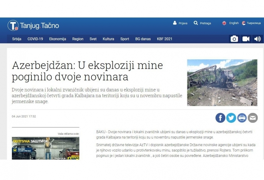 La agencia de noticias serbia 