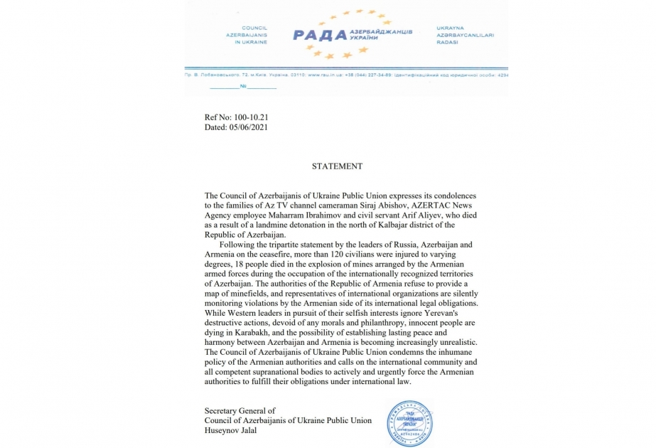 Рада азербайджанцев Украины распространила обращение в связи с гибелью мирных жителей при взрыве мины в Азербайджане