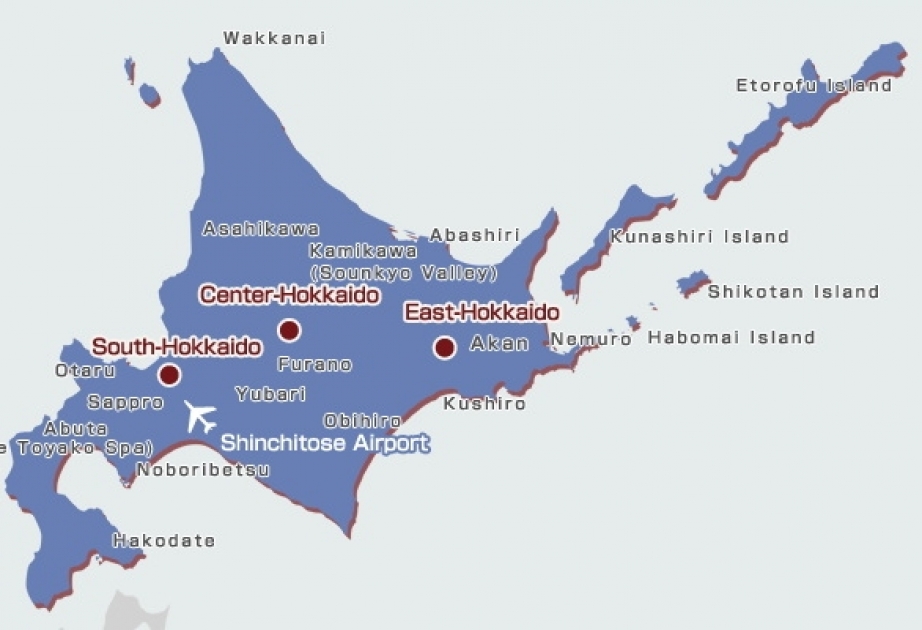 Erdbeben in Japan