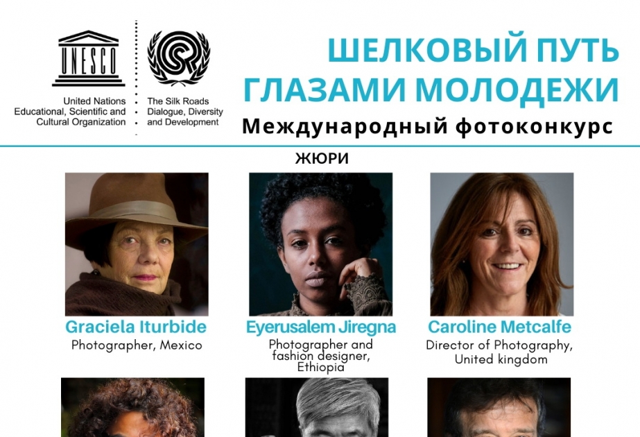 Azərbaycanlı gənclər UNESCO-nun foto-müsabiqəsində iştirak etməyə dəvət olunurlar