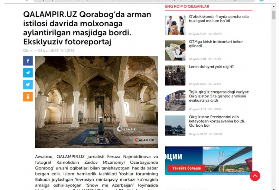 Özbəkistan jurnalistləri “Azərbaycanın Xirosiması” adlandırılan Ağdamda erməni vəhşiliyinin izlərini öz gözləri ilə görüblər