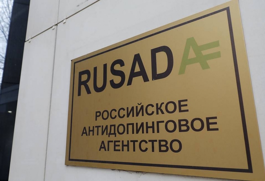 РУСАДА получило от WADA план восстановления статуса соответствия