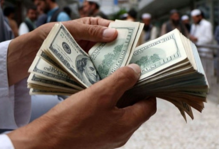 Центральный банк: На сегодняшнем валютном аукционе спрос составил 42,8 млн долларов