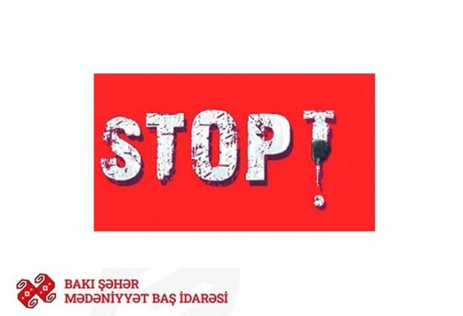 Kitabxanada narkomaniya ilə bağlı maarifləndirici tədbir keçirilib