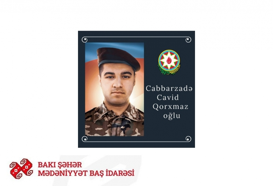 “Şəhidlik şərəf, qeyrət zirvəsidir” adlı videoçarx hazırlanıb