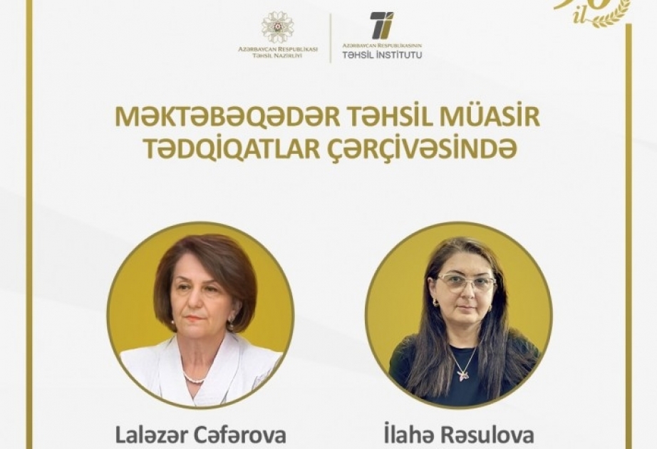 Məktəbəqədər təhsil müasir tədqiqatlar çərçivəsində