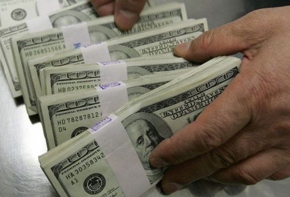 البنك المركزي يحدد سعر الصرف الرسمي للعملة الوطنية مقابل الدولار لـ11 يونيو