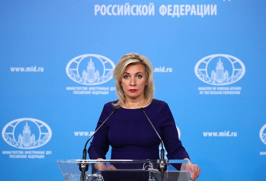 М.Захарова: Россия рассчитывает, что процесс обмена информацией о минных полях будет ускорен