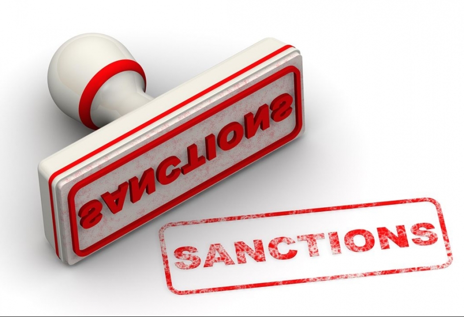 США отменили санкции против бывших иранских чиновников