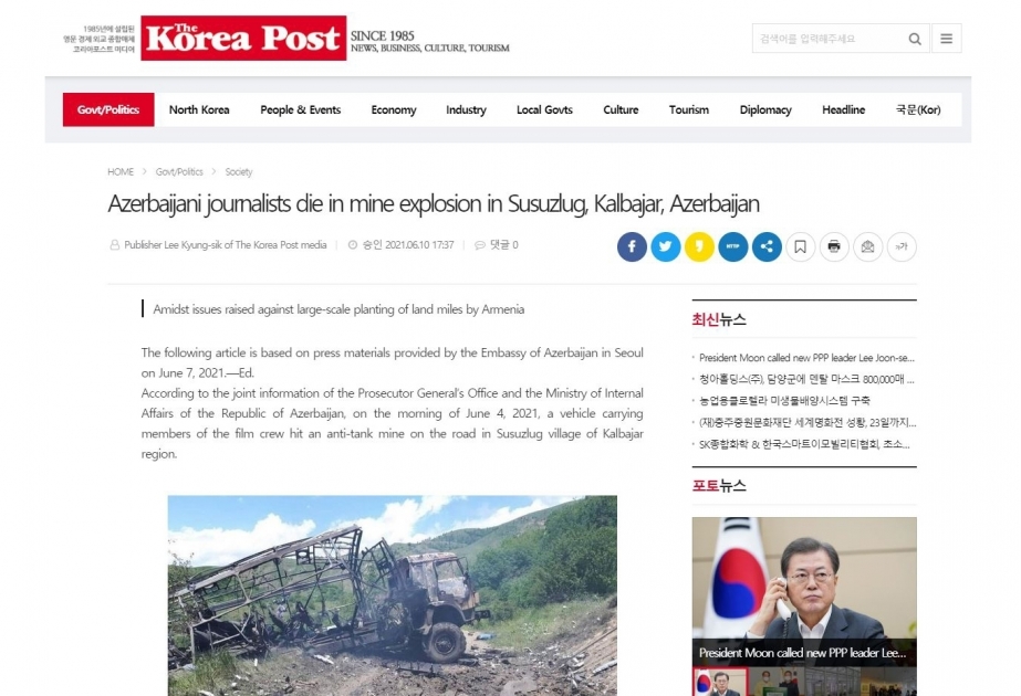 The Korea Post: Azerbaijani journalists die in mine explosion in Susuzlug, Kalbajar, Azerbaijan