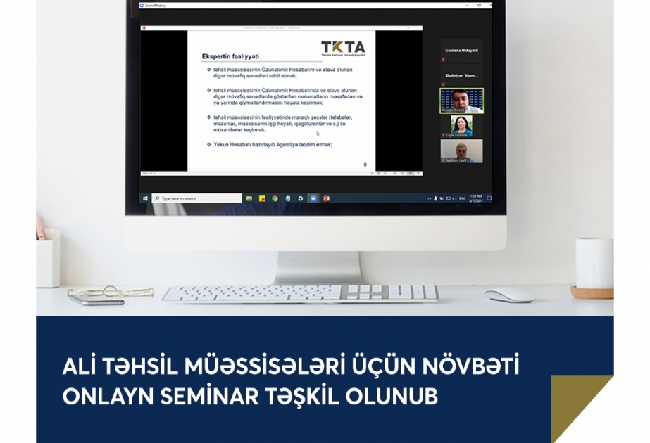 Təhsildə Keyfiyyət Təminatı Agentliyi ali təhsil müəssisələri üçün seminar təşkil edib