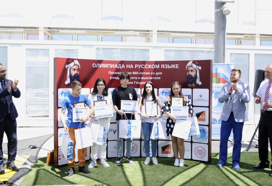 Nizami Gəncəvinin yaradıcılığına həsr olunmuş olimpiadaya yekun vurulub