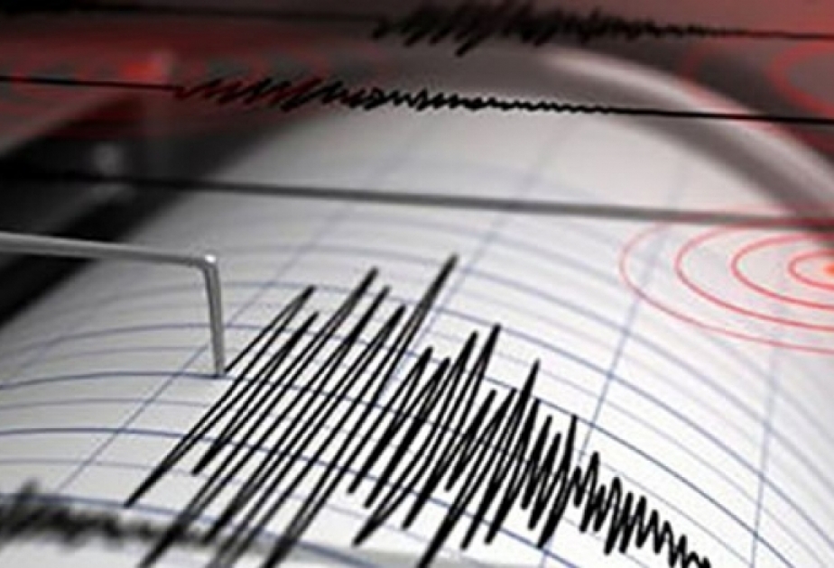 Erdbeben der Stärke 4.8 erschüttert Peru