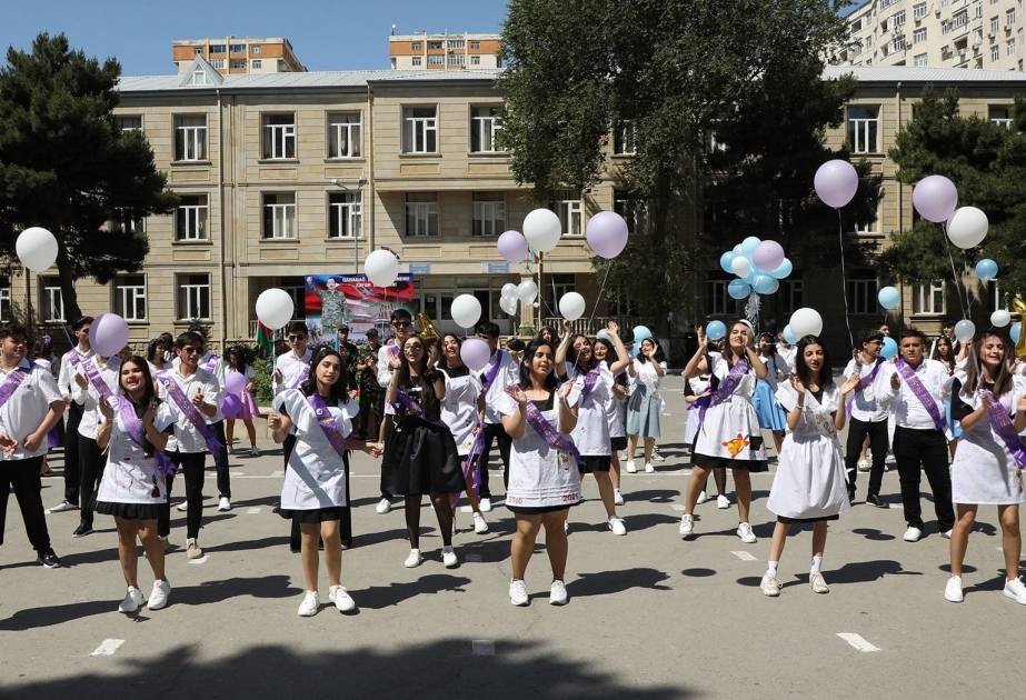 «Последний звонок»  в фотографиях