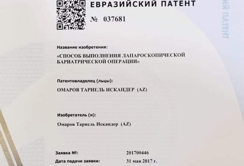 Azərbaycan Tibb Universitetinin cərrahı beynəlxalq patent alıb