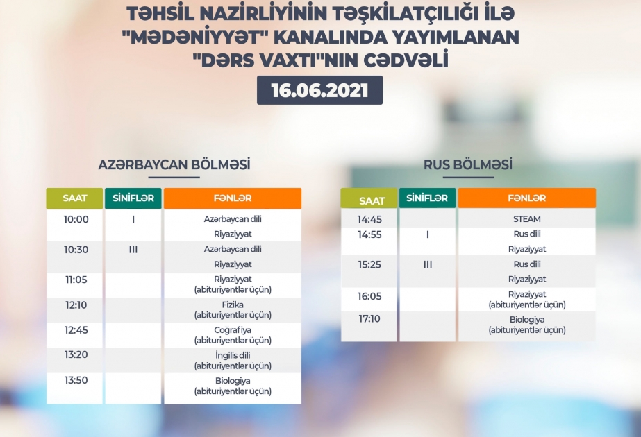 Teledərslərin iyunun 16-na olan cədvəli