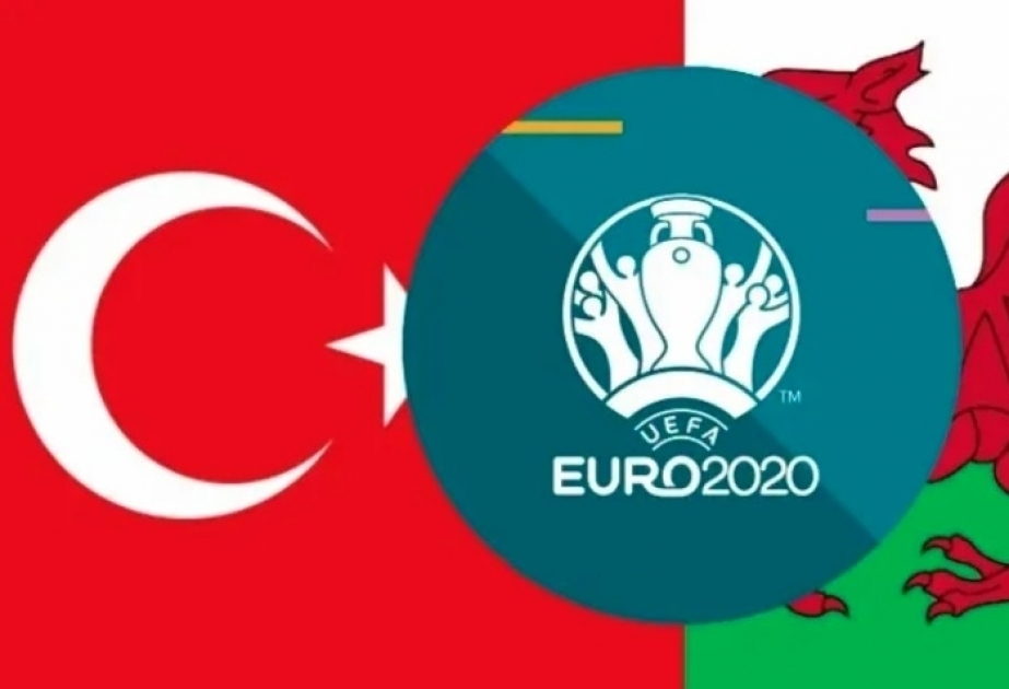 Евро-2020: Завтра в Баку сборная Турции встретится с командой Уэльса