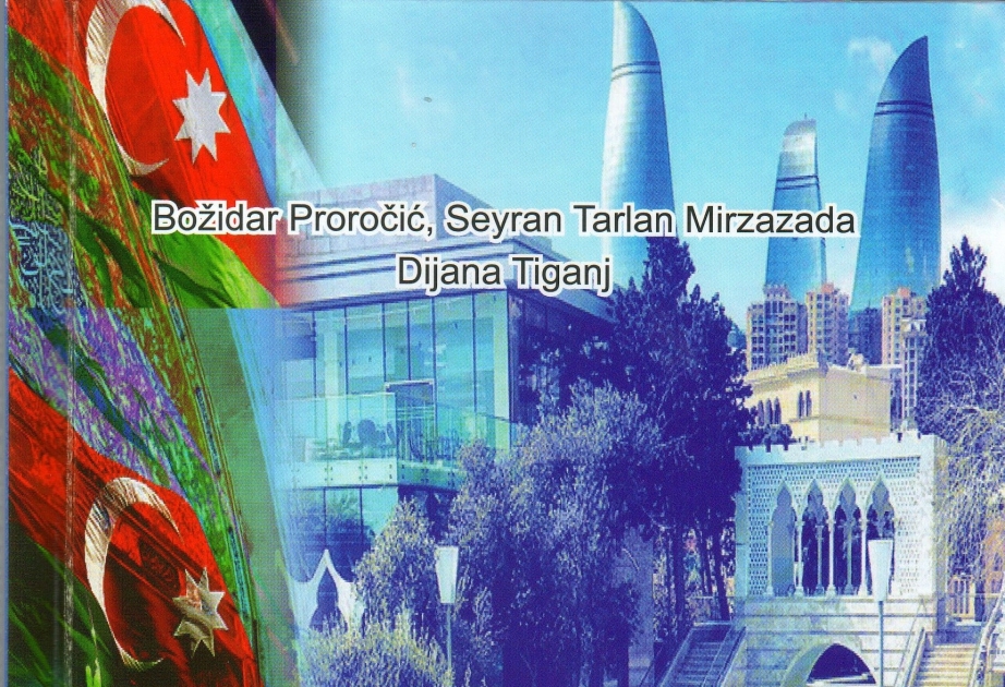 “Müasir Azərbaycan ədəbiyyatı” kitabı Monteneqro dilində çapdan çıxıb