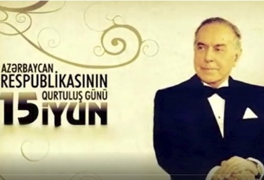 Suraxanı rayon Heydər Əliyev Mərkəzi Milli Qurtuluş Gününə həsr olunmuş videoçarx hazırlayıb