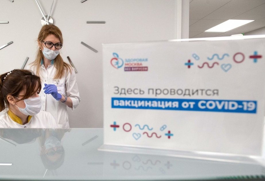 В Москве и Подмосковье ввели обязательную вакцинацию для ряда работников