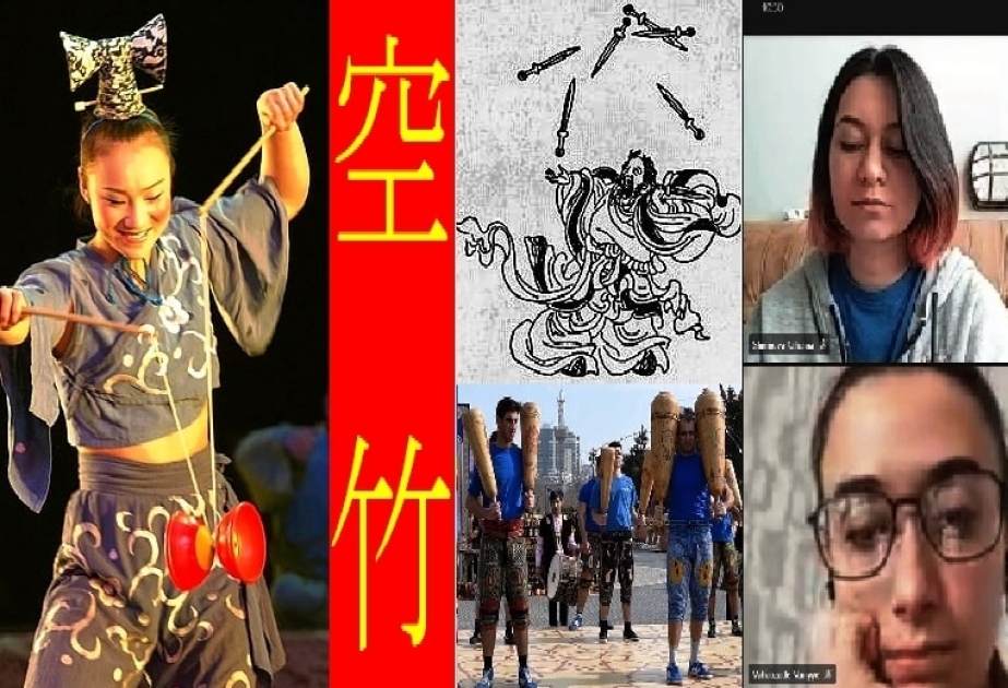 ADU-nun Konfutsi İnstitutu “Çin Kungzhu oyunu” adlı onlayn seminar keçirib