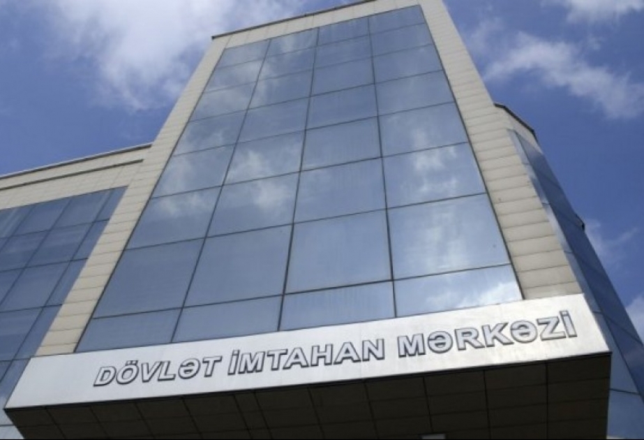 Fiziki məhdudiyyətli şagirdlərin rahat şəkildə imtahan verməsi üçün xüsusi zallar ayrılıb
