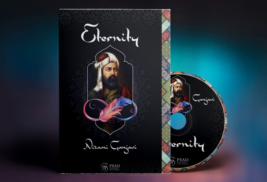 “Eternıty” musiqi albomu ictimaiyyətə təqdim olunub