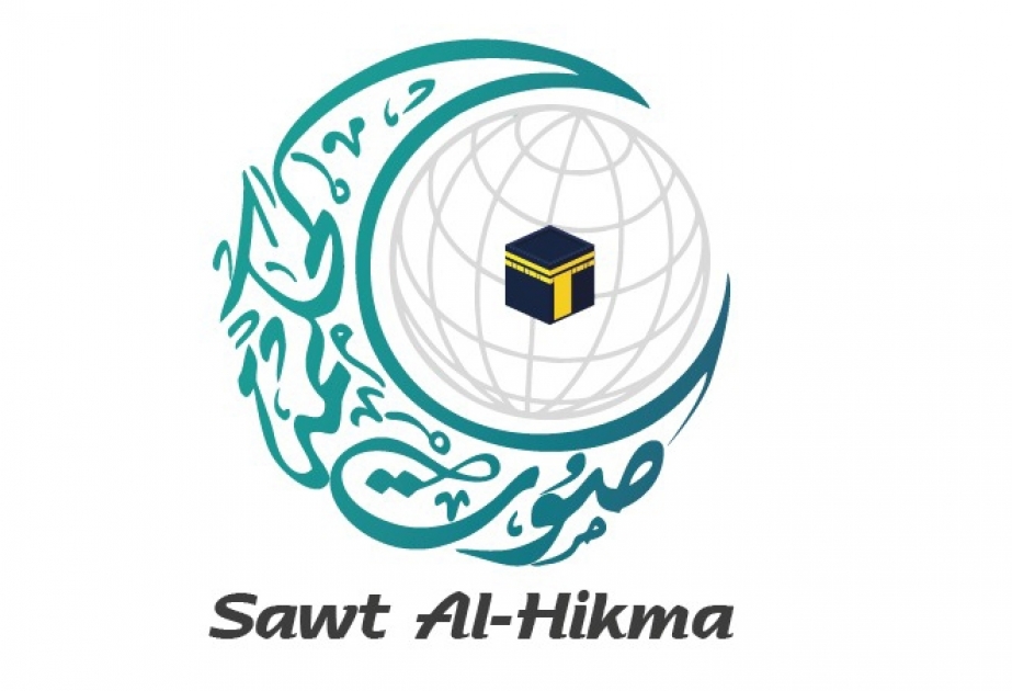 صوت الحكمة بـ"التعاون الإسلامي" يدعو المشرعين الأوربيين لعدم الخضوع لهواجس الإسلاموفوبيا عند صناعة قوانين الإرهاب