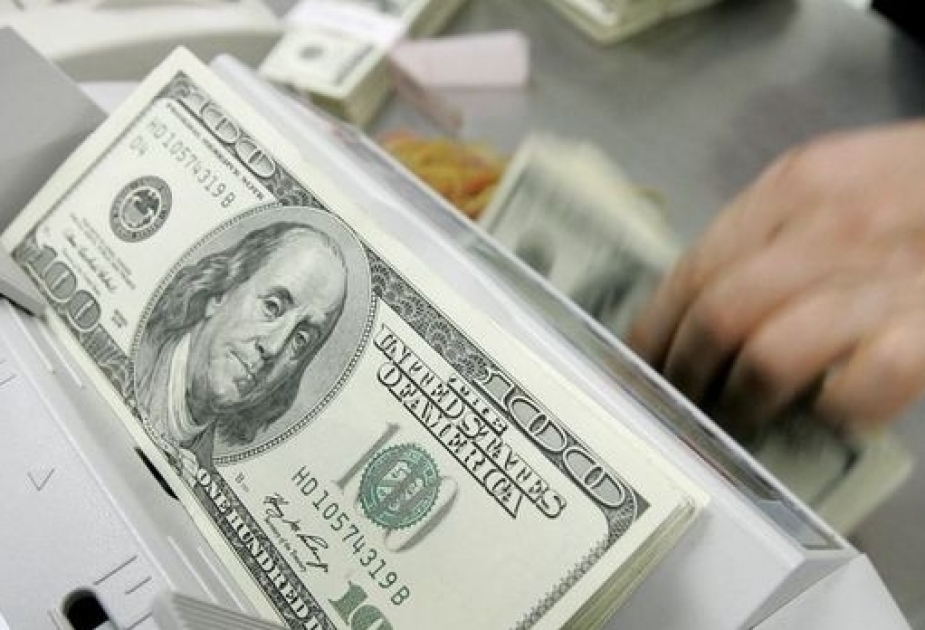البنك المركزي يحدد سعر الصرف الرسمي للعملة الوطنية مقابل الدولار لـ18 يونيو