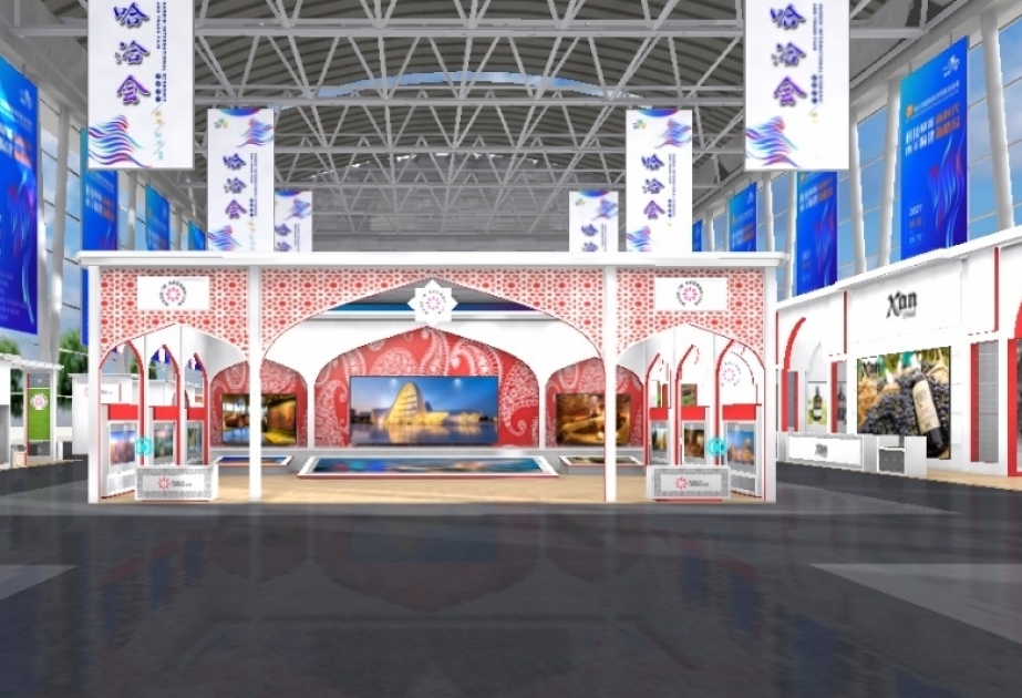 Азербайджанские компании участвуют в онлайн-выставке в Китае