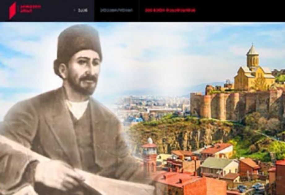 La obra de Ashig Alasgar está disponible en el portal literario de Georgia