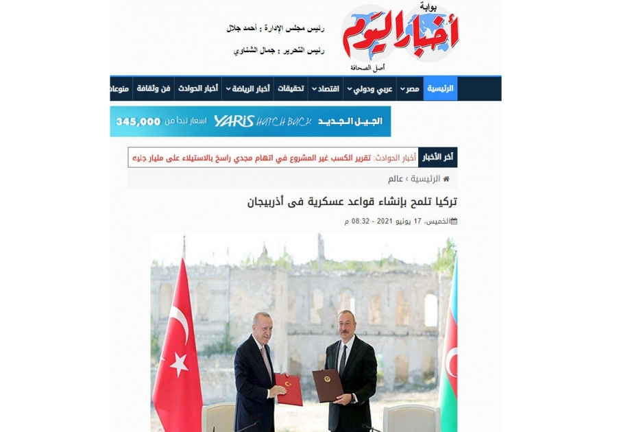 Misir qəzeti Şuşa Bəyannaməsindən yazıb