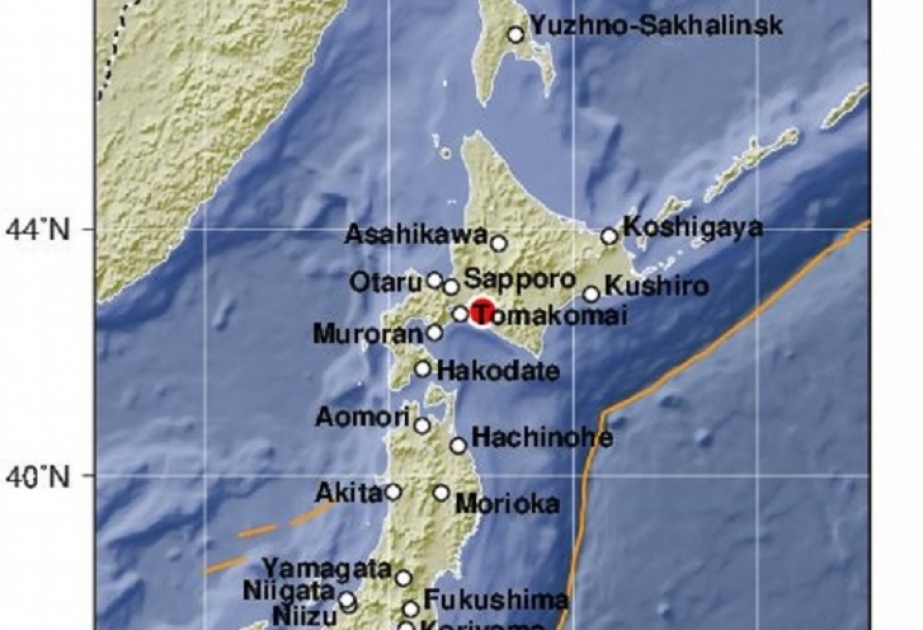 Erdbeben der Stärke 5.7 in Japan