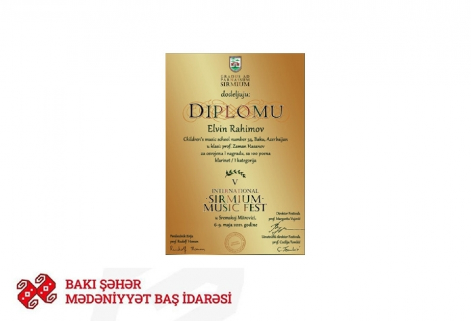 Uşaq musiqi məktəbinin şagirdi beynəlxalq müsabiqədə birinci yerə layiq görülüb