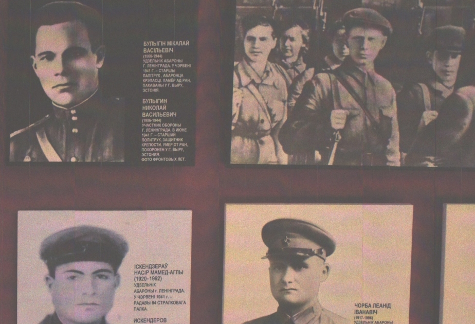 1941-1945-ci illər müharibəsində iştirak edən azərbaycanlıların xatirəsi Belarusda əbədiləşdirilir