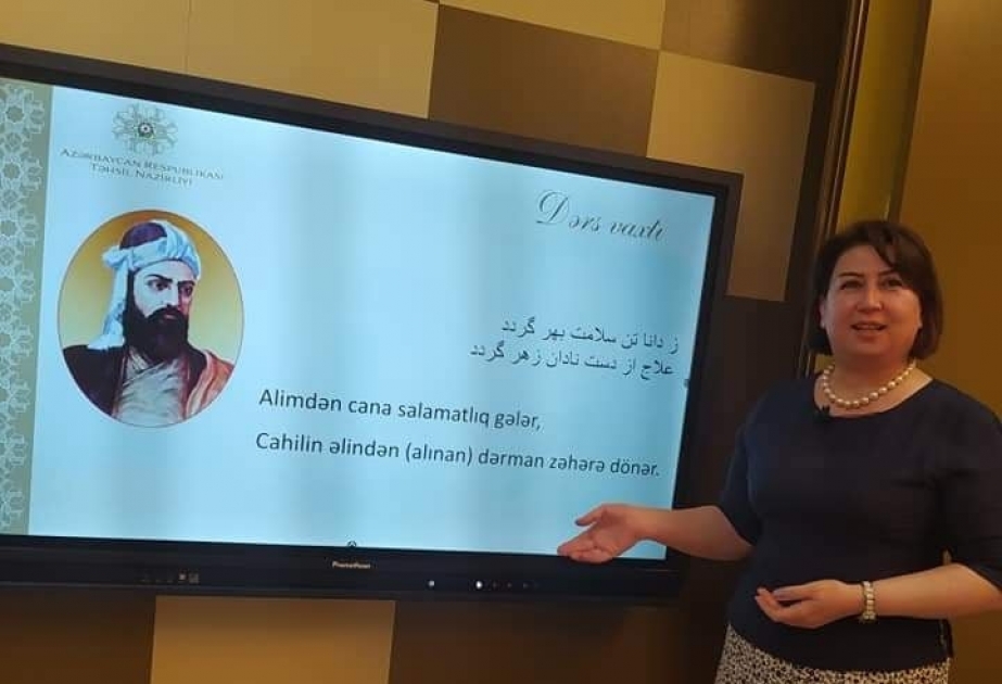 Ədəbiyyat İnstitutunun əməkdaşı şagirdlərə Nizami Gəncəvinin yaradıcılığı haqqında mühazirə oxuyub