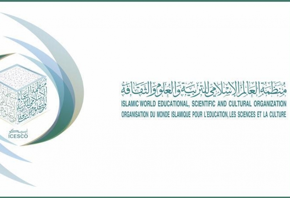 مصر تستضيف المؤتمر العام للإيسيسكو في ديسمبر 2021