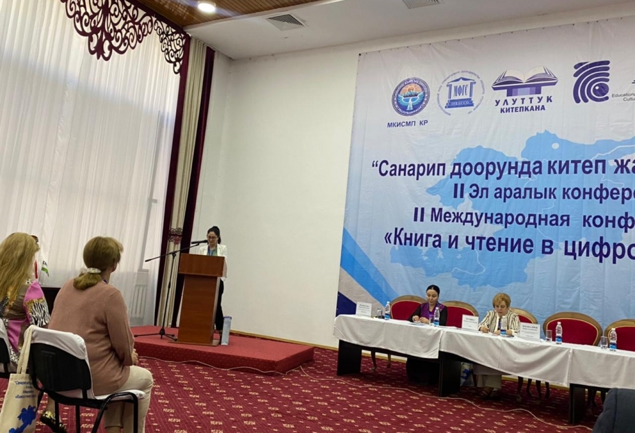 Milli Kitabxana “Rəqəmsal dövrdə kitab və mütaliə” mövzusunda II Beynəlxalq Konfransda təmsil olunub