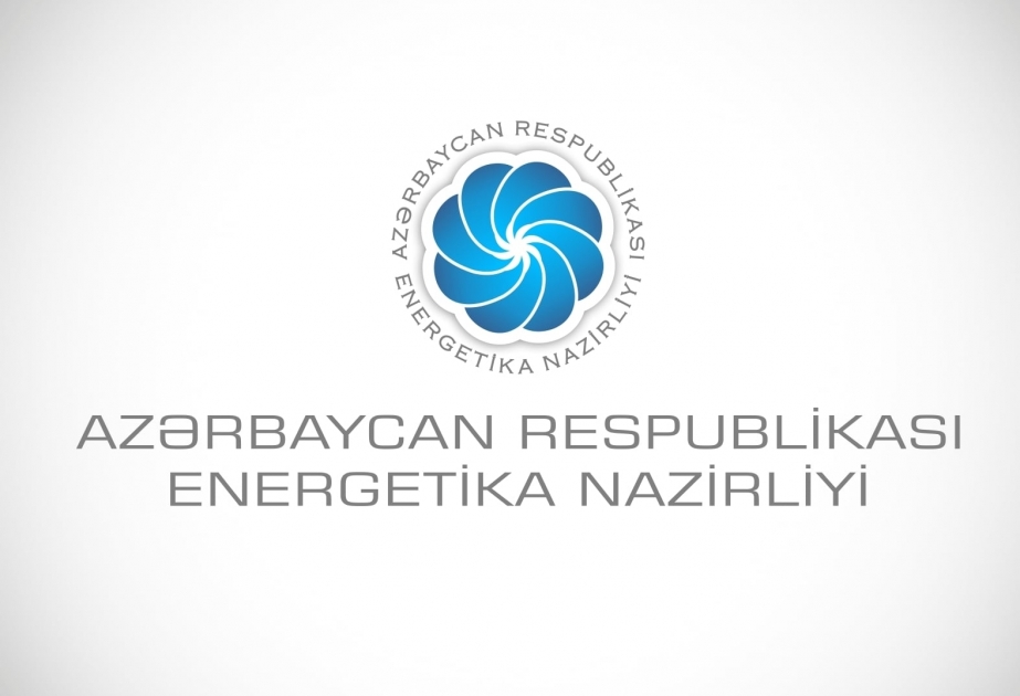 Energetika Nazirliyində dövlət qulluqçularının peşə bayramı qeyd olunub