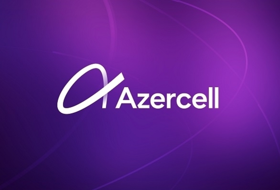 ®  Испытай скорость мобильного интернета Azercell в вагонах метро!