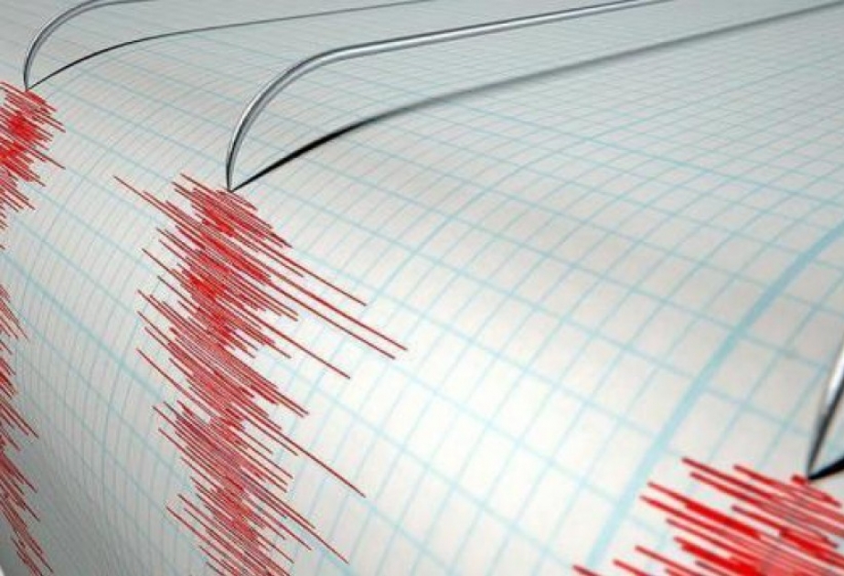Erdbeben der Stärke 4.7 in Japan