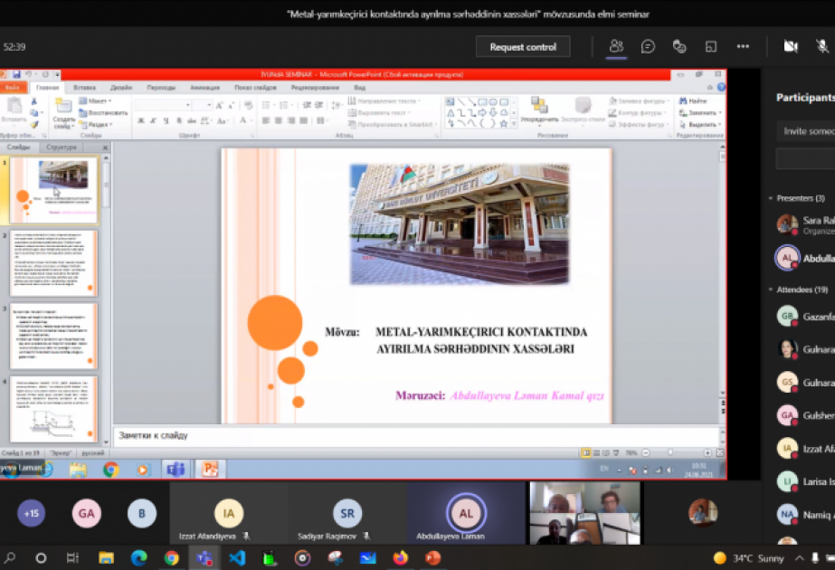 BDU-nun Fizika Problemləri Elmi-Tədqiqat İnstitutunda növbəti onlayn elmi seminar