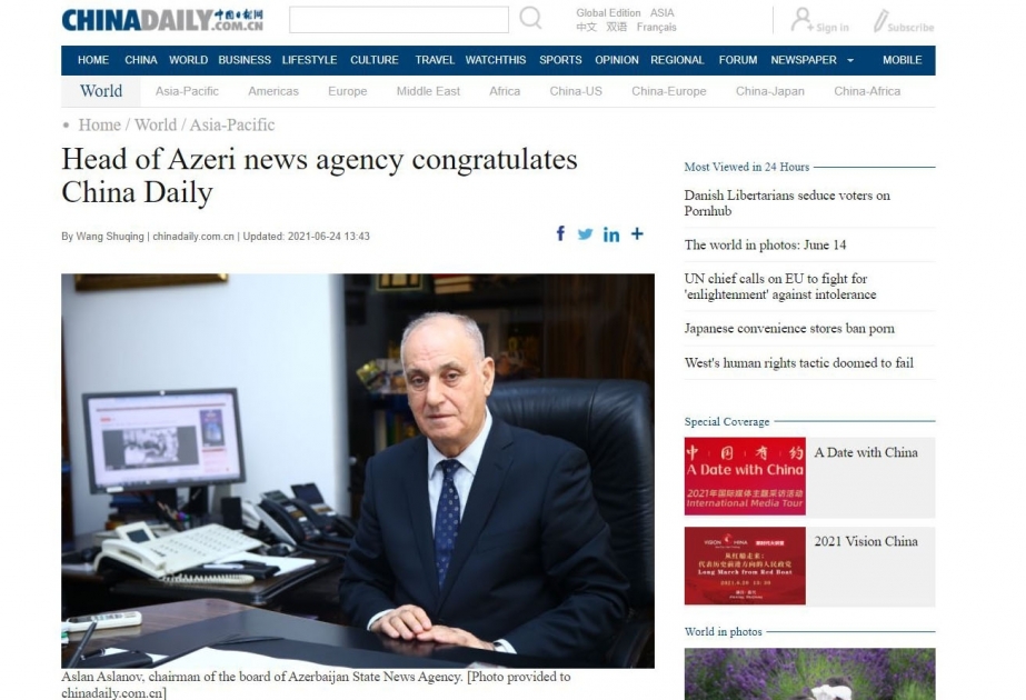 Сотрудничество между АЗЕРТАДЖ и газетой «China Daily» вступает в новый этап