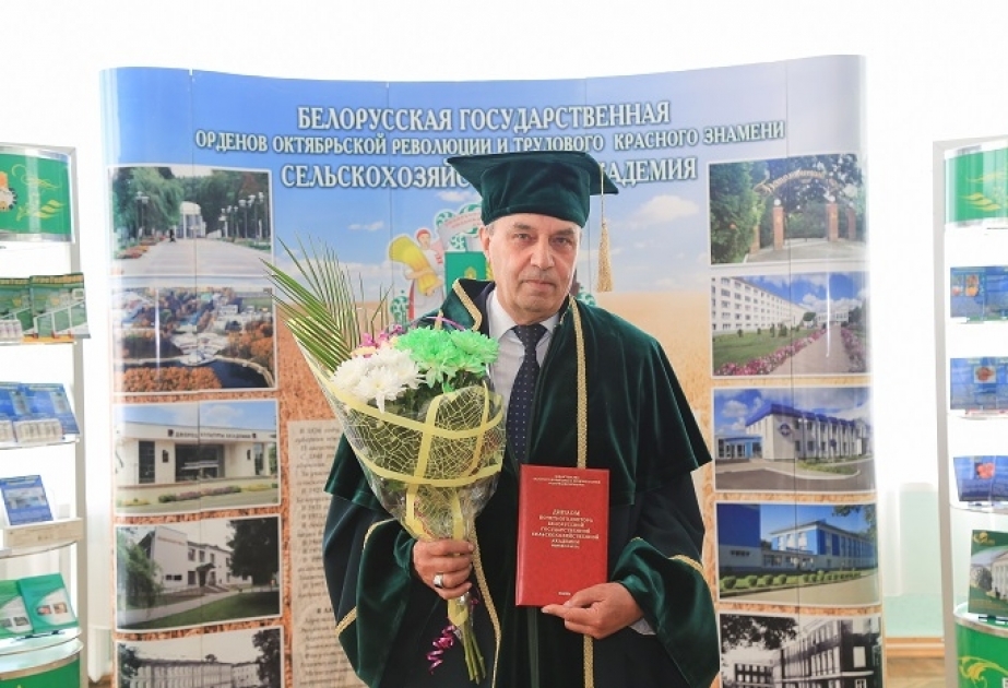 Azərbaycanlı alim Belarus Dövlət Kənd Təsərrüfatı Akademiyasının fəxri doktoru seçilib