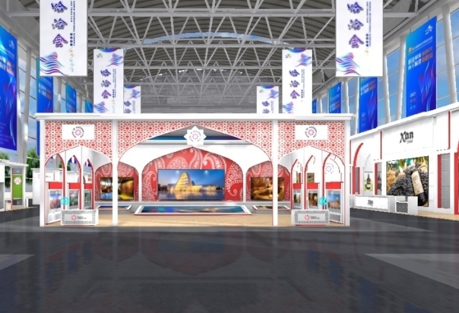 阿塞拜疆企业参加中国线上展览会