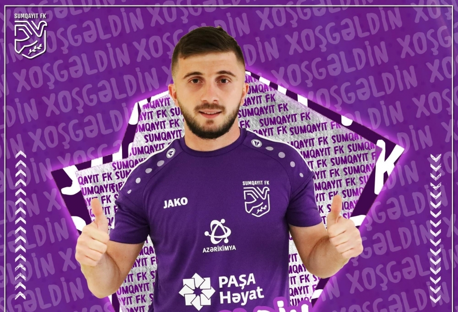 سومغايت يعاقد مع لاعب آخر